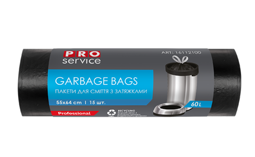 Пакет для смiття п/е з затяжкою 55*64 чорний ХД 60л/15шт. PRO SERVICE
